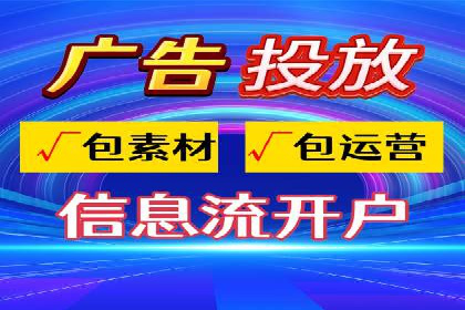 医疗行业如何通过SEM关键词提高患者咨询量
