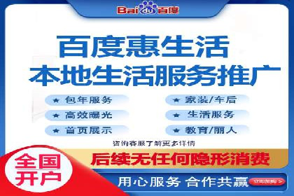 高效SEM广告投放实战技巧