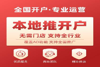 成功案例：如何通过百度推广优化提高转化率